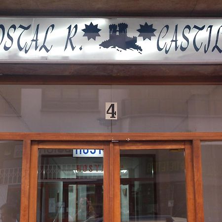 Hostal Residencia Castilla Cuenca  Esterno foto