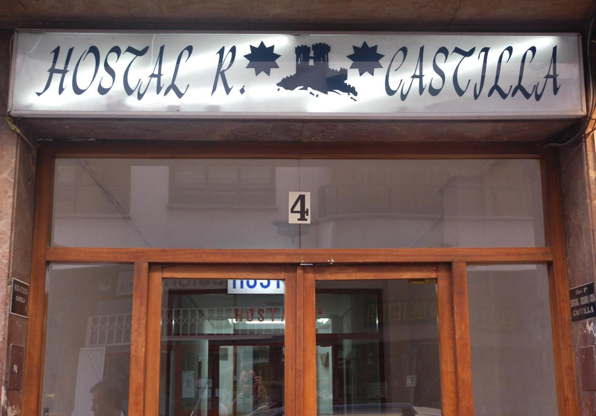 Hostal Residencia Castilla Cuenca  Esterno foto