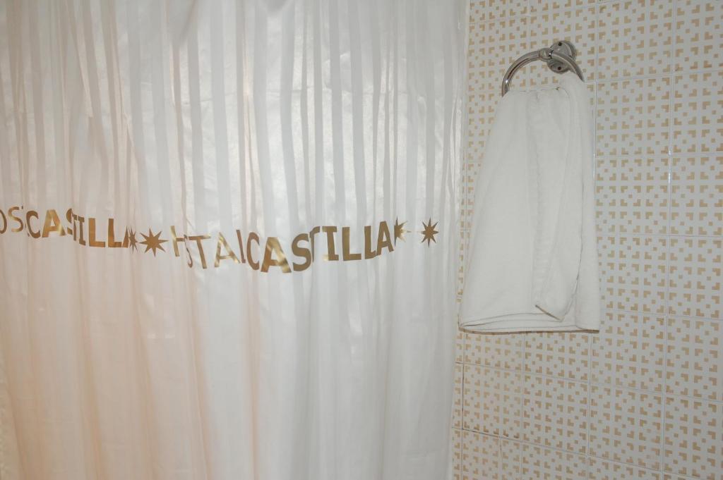 Hostal Residencia Castilla Cuenca  Camera foto